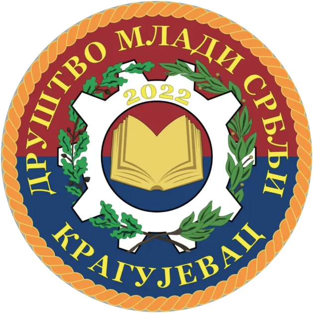 Грб друштва „Млади Србљи"